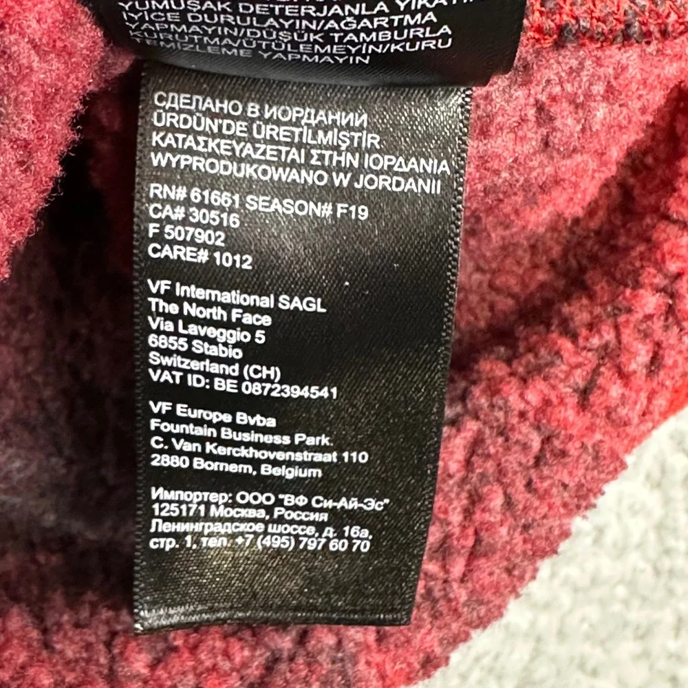 The North Face NF0A3YRB‎ Mens XXL Gordon Lyons Plaid Fleece 1/4 Zip Pullover